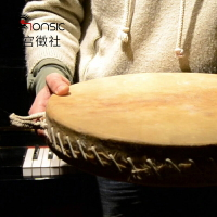 海浪鼓Ocean Drum海洋大海擬聲羊皮鼓專業音療瑜伽冥想靜心樂器