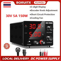 NICE-POWER DC Power Supplyเพาเวอร์ซัพพลายปรับค่าได้แบบดิจิตอลขนาด 30v 5A สินค้าแท้100% สามารถออกใบกำ