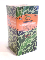 貝特漾 褐藻膠原蛋白粉末  (保健食品/100%膠原蛋白/德國製造) 兩盒優惠組