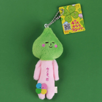YUKIO Four-Leaf Clover Plushie Lucky Series Plush Keychain Bag