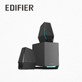 Edifier G1500 2.0電競喇叭 - 黑色/白色，165mm高，10W功率輸出，RGB燈效