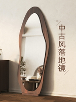 落地鏡中古高級感全身鏡美式復古家用立體試衣鏡臥室壁掛異形鏡子