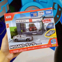 Miniatur Dealer Mobil Nissan