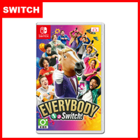 【全新未拆封】任天堂 SWITCH Everybody 1-2-Switch! 台灣公司貨