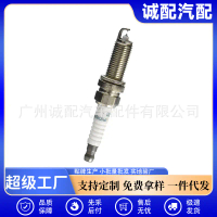 2026 New Unisex 22401 JD01B FXE20HR11 Spark Plug for Nissan Qashqai and Teana, Wholesale Auto Parts,