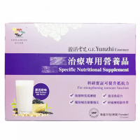 Vita Green 維特健靈 盈活雲芝系列 [黑豆奶味] 「治療專用營養品」20包裝 20包
