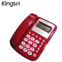 【福利品有刮傷】 Kingtel 西陵 來電顯示電話機 KX-8118【APP下單最高22%點數回饋】