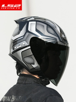 LS2摩托車頭盔四分之三半盔大碼電動車3C安全帽男女透氣藍牙夏608