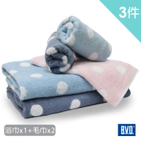 BVD 圓點毛浴巾3件組(浴巾x1+毛巾x2)