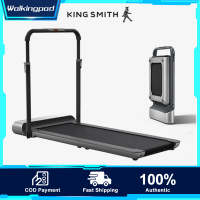 Xiaomi Treadmill KingSmith R1 Pro WalkingPad Foldable Running Walking 2in1 Treadmill Global Version