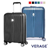 【Verage】19吋英倫旗艦系列登機箱/行李箱(7色可選)