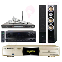 【音圓】S-2001 N2-150+DW-1+SR-928PRO+QX900F(點歌機4TB+擴大機+無線麥克風+喇叭)