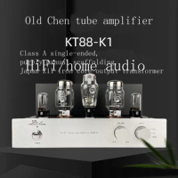 Oldchen/LaoChen K1 KT88 Tube Amplifier, Bluetooth 5.0 Audio Lamp Amp, output power: 15W×2, using PSVANE KT88 tube