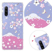 【YOURS】SONY 全系列 彩鑽防摔手機殼-櫻飛雪(Xperia5II/Xperia10III/Xperia1III/10II/XZ3)