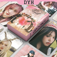 บัตร IVE Photocard, 55 ชิ้น / กล่อง, อัลบั้ม EMPATHY, คอลเลกชันบัตร KPOP LOMO