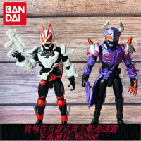 {台灣公司貨 可打統編}萬代假面騎士極狐九尾geats馬格南mk9霸牛帝騎發聲超可動人偶玩具