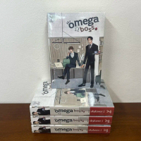 [YAOI] My omega boss มือหนึ่งซีล ... skylover นิยายวาย DEEP