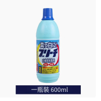 AWAS-漂白劑白色衣物去漬去黃增白專用【衣服漂】600mlx1瓶裝 (平行進口)