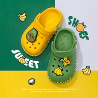 買一送一兒童洞洞鞋夏室內家用男童女童小孩幼兒沙灘鞋軟底防滑寶寶拖鞋 麗人印象 免運