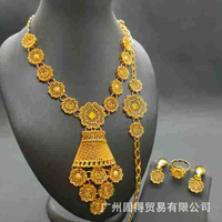 Timur Tengah Dubai Pengantin 24K เ Bersalut Emas Kalung Gelang Anting-Anting Cincin Perhiasan ชุด Emempat Keping Barang Kafrika