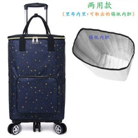 買餸車小拉車伸縮摺疊拉桿車萬向輪手拉車拖車保鮮便攜購物車家用