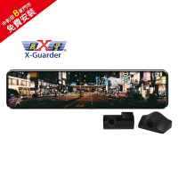 【X-GUARDER】TG-R800 11.88吋 GPS 前後分離式行車記錄器電子後視鏡-免費安裝(行車記錄器)