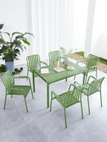梵派戶外庭院桌椅組合現代簡約咖啡廳奶茶店室外露天鐵藝休閑桌椅