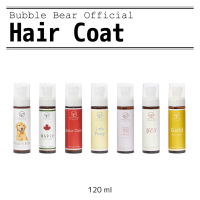 Bubble Bear Hair Coat Serum เซรัมบำรุงเส้นขนสัตว์เลี้ยง (120ml)