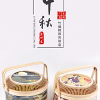 Round Antique Portrait of a Lady String Wire Cover Mid-Autumn Festival Moon Cake Bamboo Basket Bamboo Gift Box Bamboo Packaging