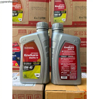🔥หอม🔥 น้ำมันเครื่อง PERTAMINA Enduro Matic-V 10w-40 JASO MB สังเคราะห์ 100% ขนาด 1 ลิตร