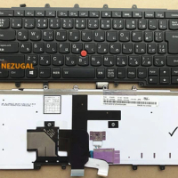 JP backlit keyboard for Lenovo IBM Thinkpad X230S X240 X240S X250 X260 X240I X260S X250S X270