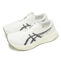 Asics 競速跑鞋 Magic Speed 4 男鞋 米白 黑 碳板 厚底 回彈 運動鞋 亞瑟士 1011B875101
