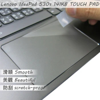 2PCS/PACK Matte Touchpad film Sticker Trackpad Protector for Lenovo IdeaPad 530S 14 IKB TOUCH PAD