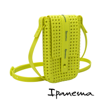 Ipanema-輕巧編織簍空單肩斜跨小包-綠色