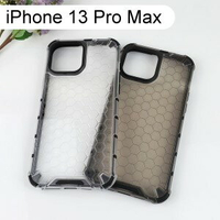 【Dapad】盾牌特務保護殼 iPhone 13 Pro Max (6.7吋)