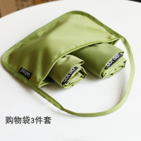 uutao旅行環保袋超市便攜可折疊購物袋定做印logo收納袋大布袋子