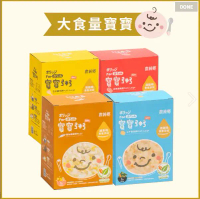 【農純鄉台中店】寶寶粥PLUS Large大食量滿意組(5入*4盒)