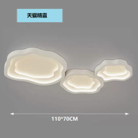 吸頂燈(LC9980白色_客廳110CM遙控【天貓精靈】) 