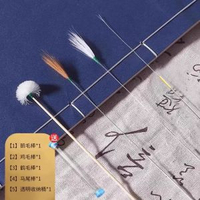 采耳工具專業套裝掏耳神器打挖掏耳朵鵝毛棒扣毛毛全套羽毛挖耳勺-采耳5件套【透明收納盒】 均碼-款式6