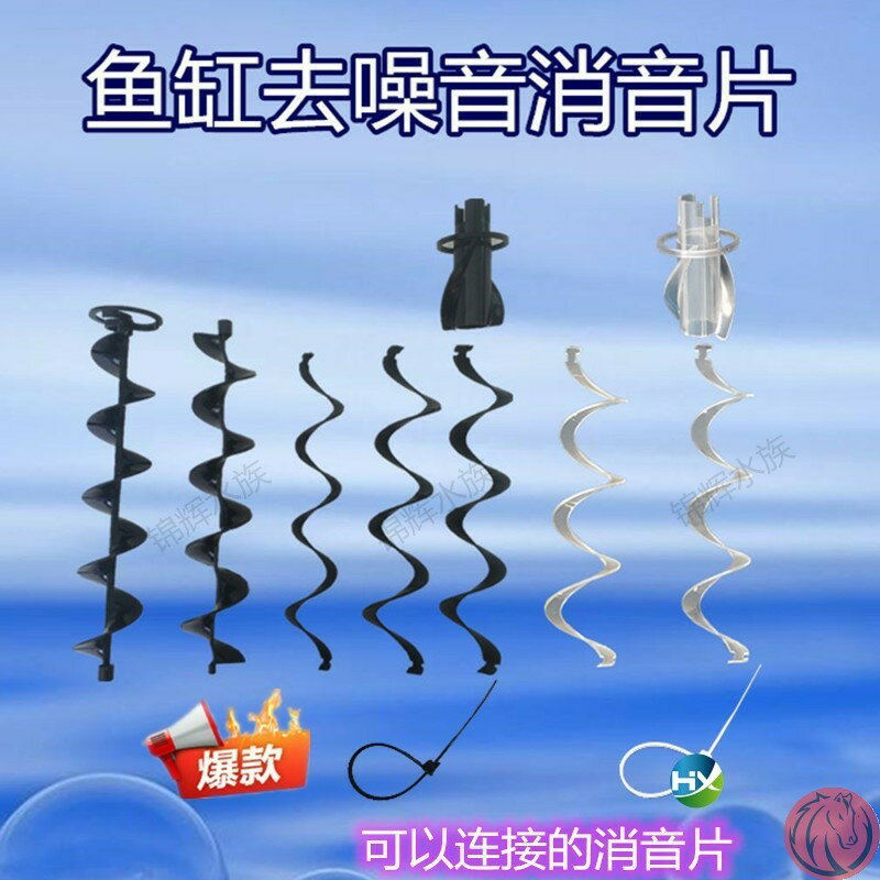 底濾的價格推薦 22年8月 比價比個夠biggo