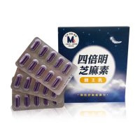 【生福生技】四倍明芝麻素 蜂王乳 1入組 30粒/盒(睡眠、保養、調整體質、GABA)