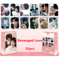 โปสการ์ดเลเซอร์รักล้างแค้นละครจีน, นักแสดง Tian Xuning Zi Yu สติ๊กเกอร์, การ์ดโฮโลแกรม Lomo, Wu Suow