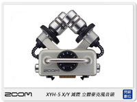 ZOOM XYH-5 X/Y 減震 立體聲 麥克風音頭(公司貨)適用F4 F8 Q8 H5 H6 U-44【APP下單4%點數回饋】