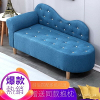歐式貴妃椅佈藝沙發小戶型臥室公寓出租房三人雙人服裝店鋪小沙發 貴妃椅 沙發床 沙發椅