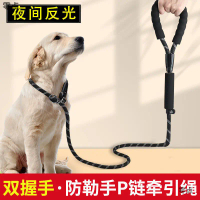 2025 Dog Leash P Chain Retractable Dog Walking Artifact Small Medium Large Dog Leash Dog Chain Pet S