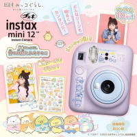 Instax Mini 12 Takara Tomy 角落生物空の王国 即影即有相機  (平行進口)