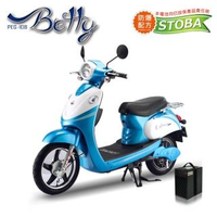 【向銓】Betty電動自行車PEG-108 搭配防爆鋰電池(電動車)