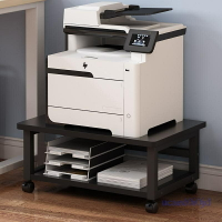 印表機增高架 辦公桌面 桌下打印機置物架 辦公室落地帶輪可移動 辦公文件收納復印機架子