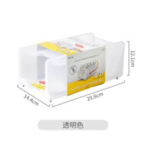 日本進口冰箱易開罐收納盒雙層自動補位飲料收納架啤酒冷藏收納盒平行進口