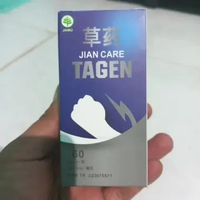 JianCare Jian Care Tagen Membantu Meningkatkan Kesuburan Pria Ampuh Bpom